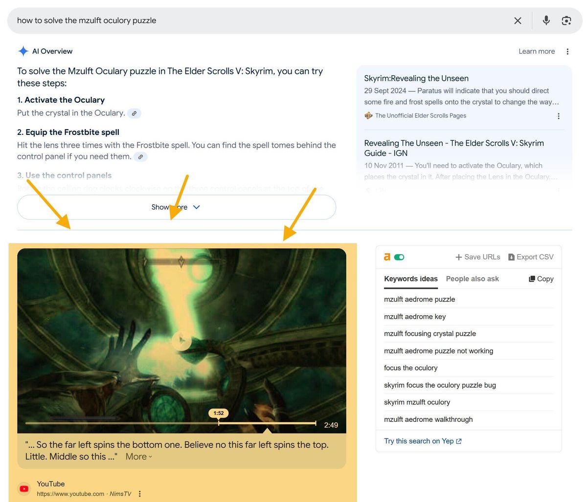 Пример интерфейса Google AI Overviews с обобщенными результатами поиска