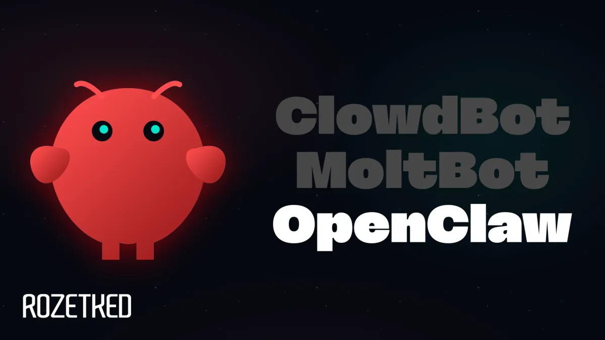 Скриншот интерфейса OpenClaw с примерами навыков и интеграций для настройки физической AI-системы