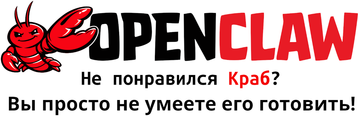 Схема архитектуры многоагентной системы OpenClaw на Raspberry Pi с boss-agent и workflow